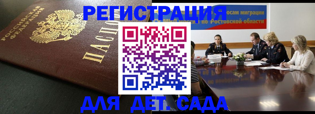 пропишу в квартире в Зеленогорске